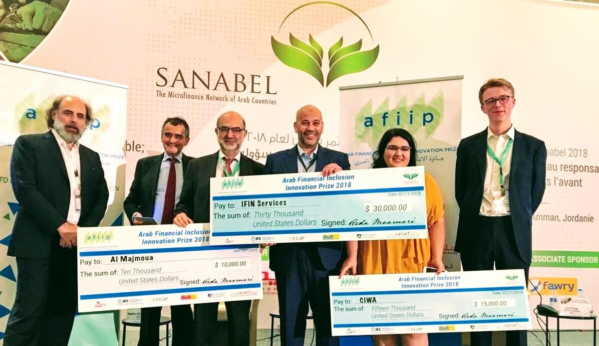 2018 AFIIP Winners, Sanabel Conference, Amman, Jordan. Photo credit: Arabic FinDev Gateway